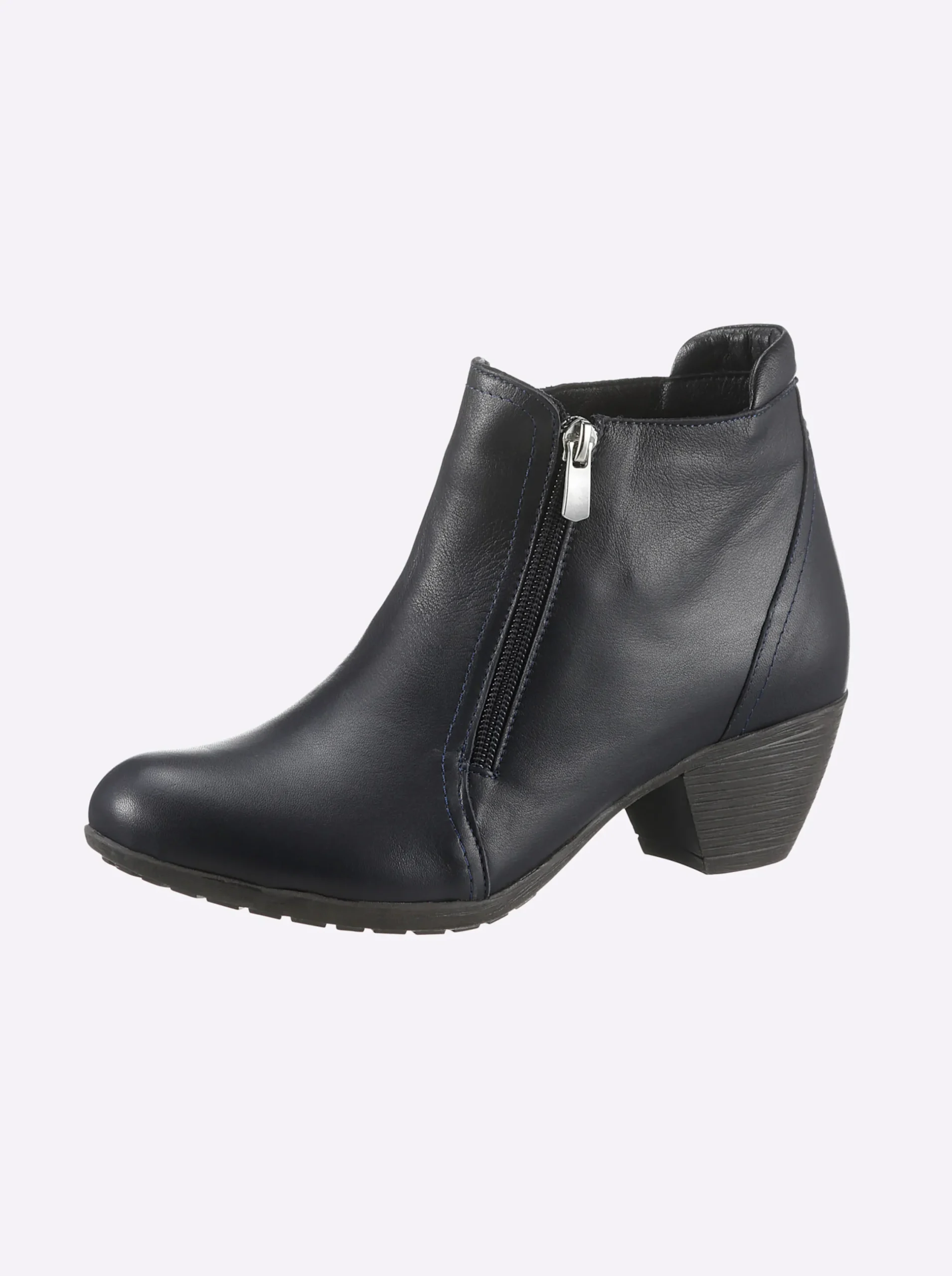 Stiefeletten|Stiefel|heine Kurzstiefelette marine