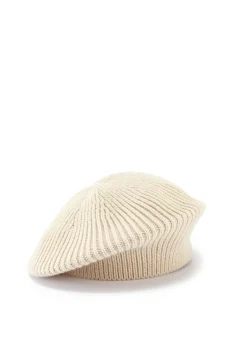 Mützen & Hüte|LASCANA Strickmütze creme