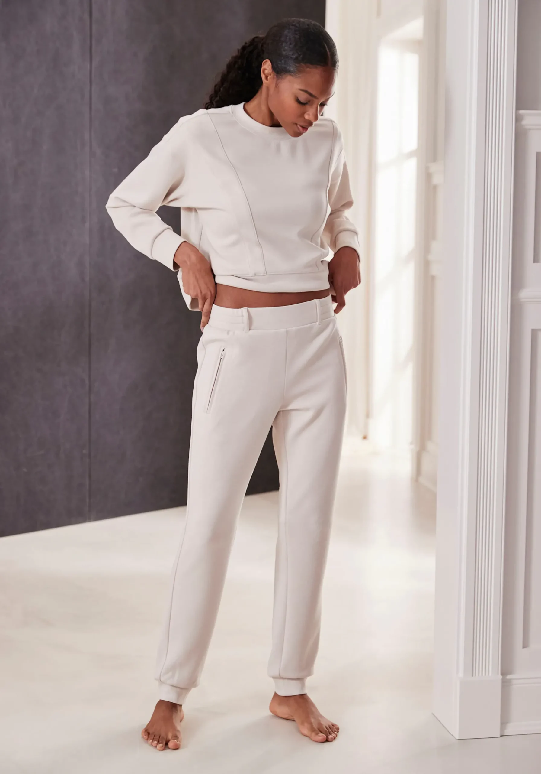 Homewear| Sweathose beige