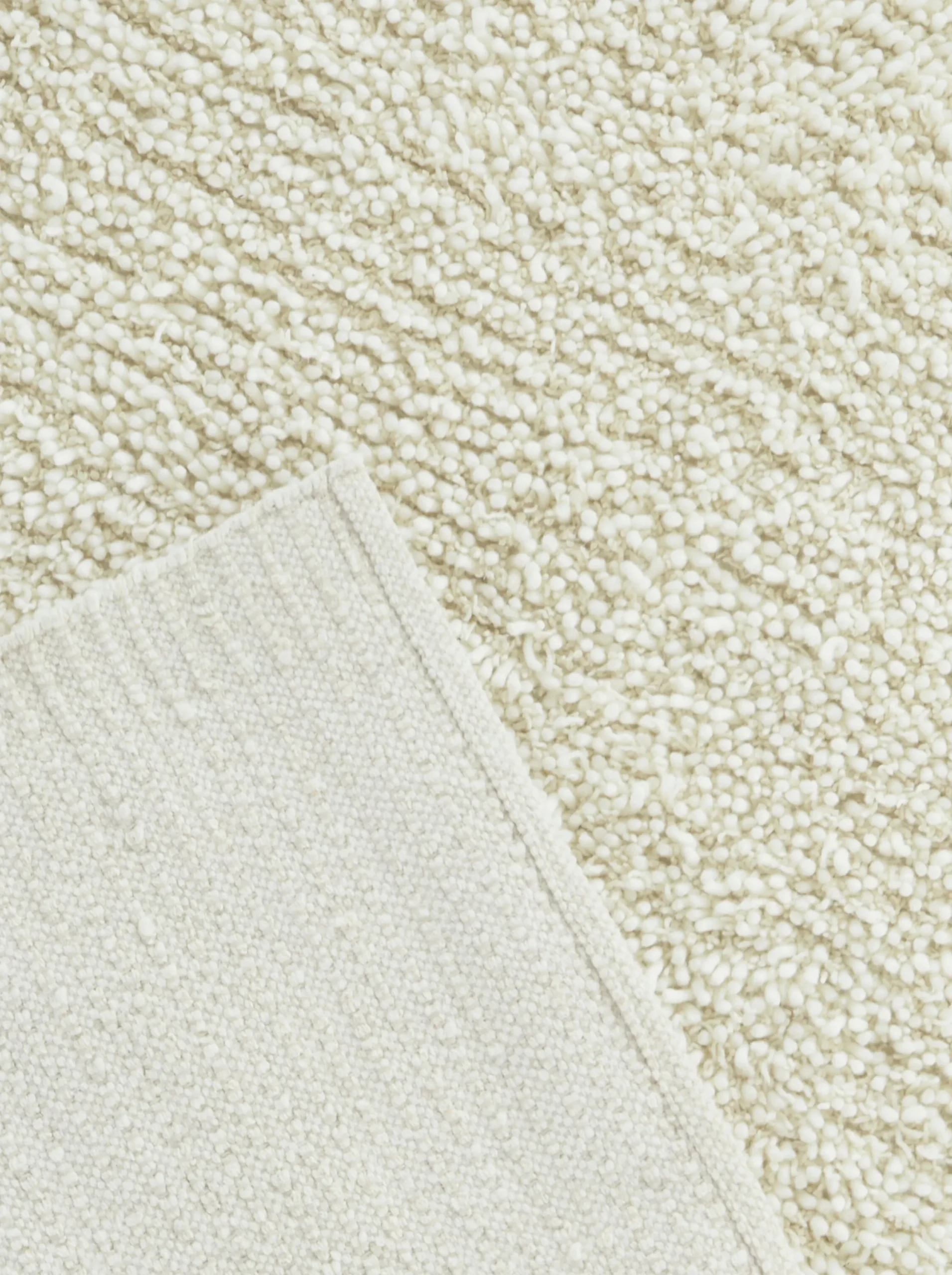 Teppiche|heine home Teppich ecru